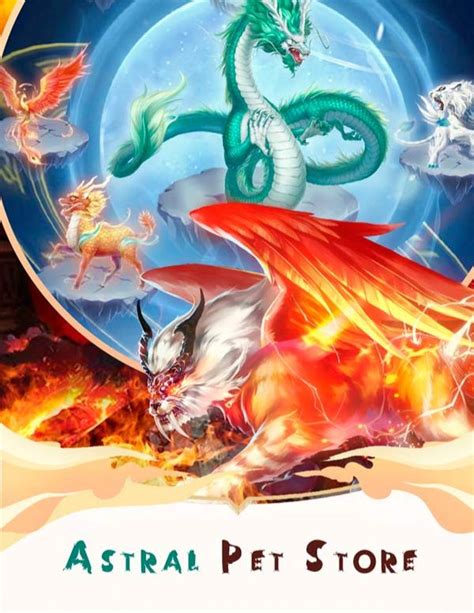 Read Astral Pet Store Chapter 123 [Read new chapter at .